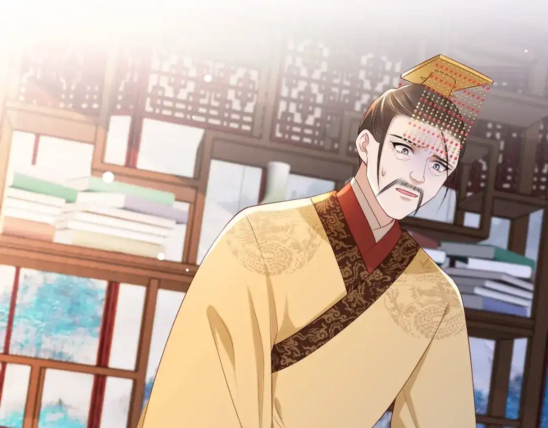 《女首富之娇宠摄政王》第61话 似是梦见了故人 第29页