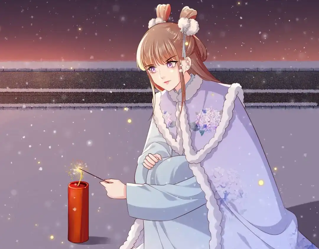 《女首富之娇宠摄政王》第61话 似是梦见了故人 第67页