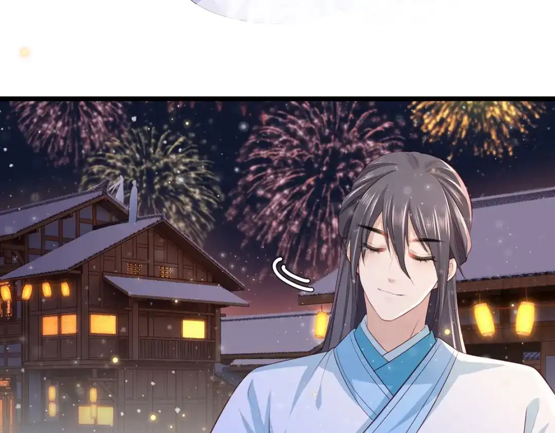 《女首富之娇宠摄政王》第61话 似是梦见了故人 第91页