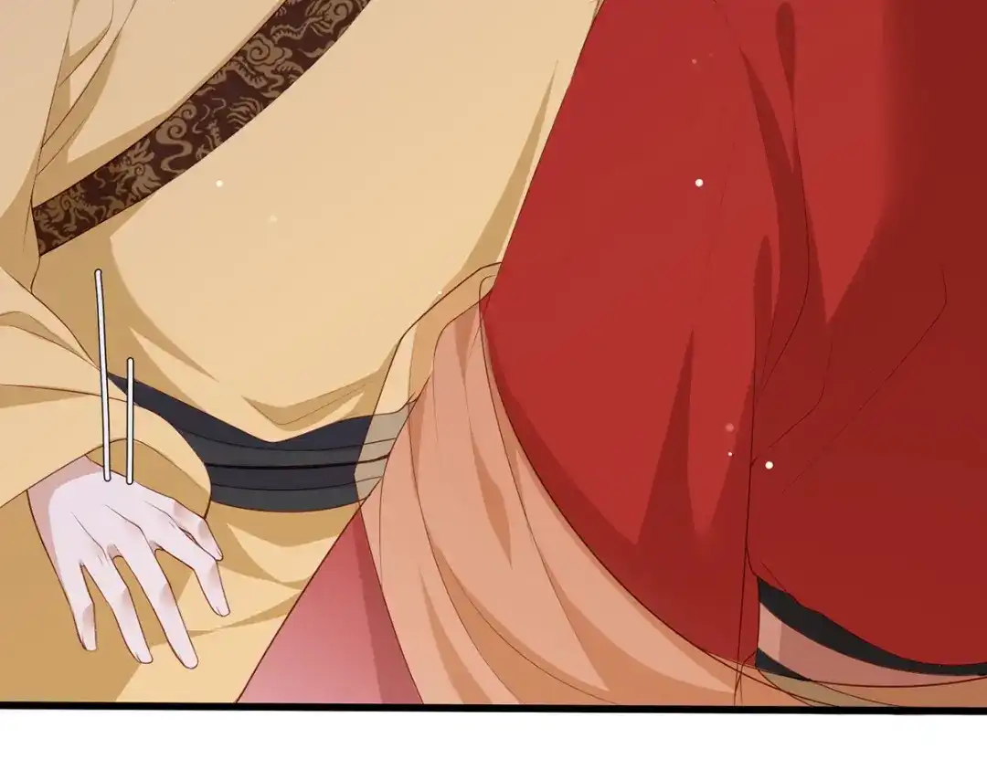 《女首富之娇宠摄政王》第61话 似是梦见了故人 第20页