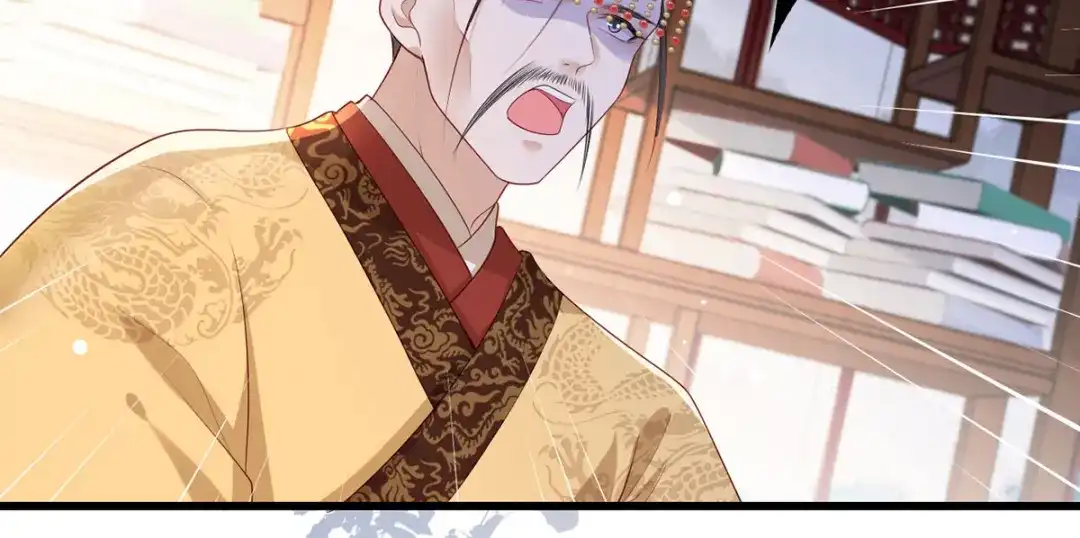 《女首富之娇宠摄政王》第61话 似是梦见了故人 第36页