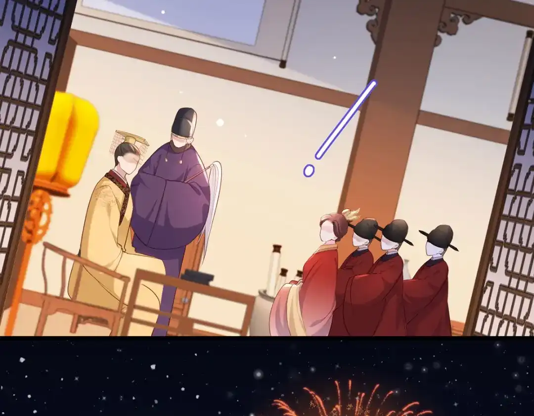 《女首富之娇宠摄政王》第61话 似是梦见了故人 第50页