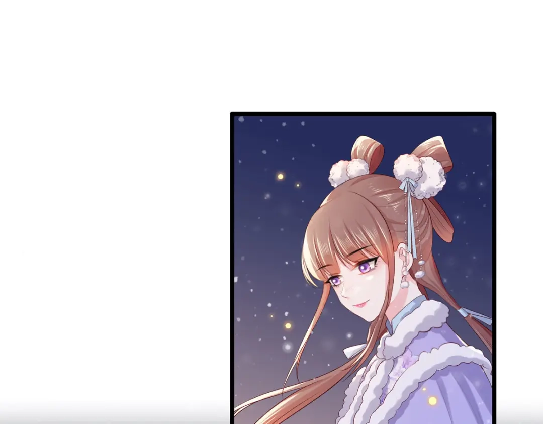 《女首富之娇宠摄政王》第61话 似是梦见了故人 第79页