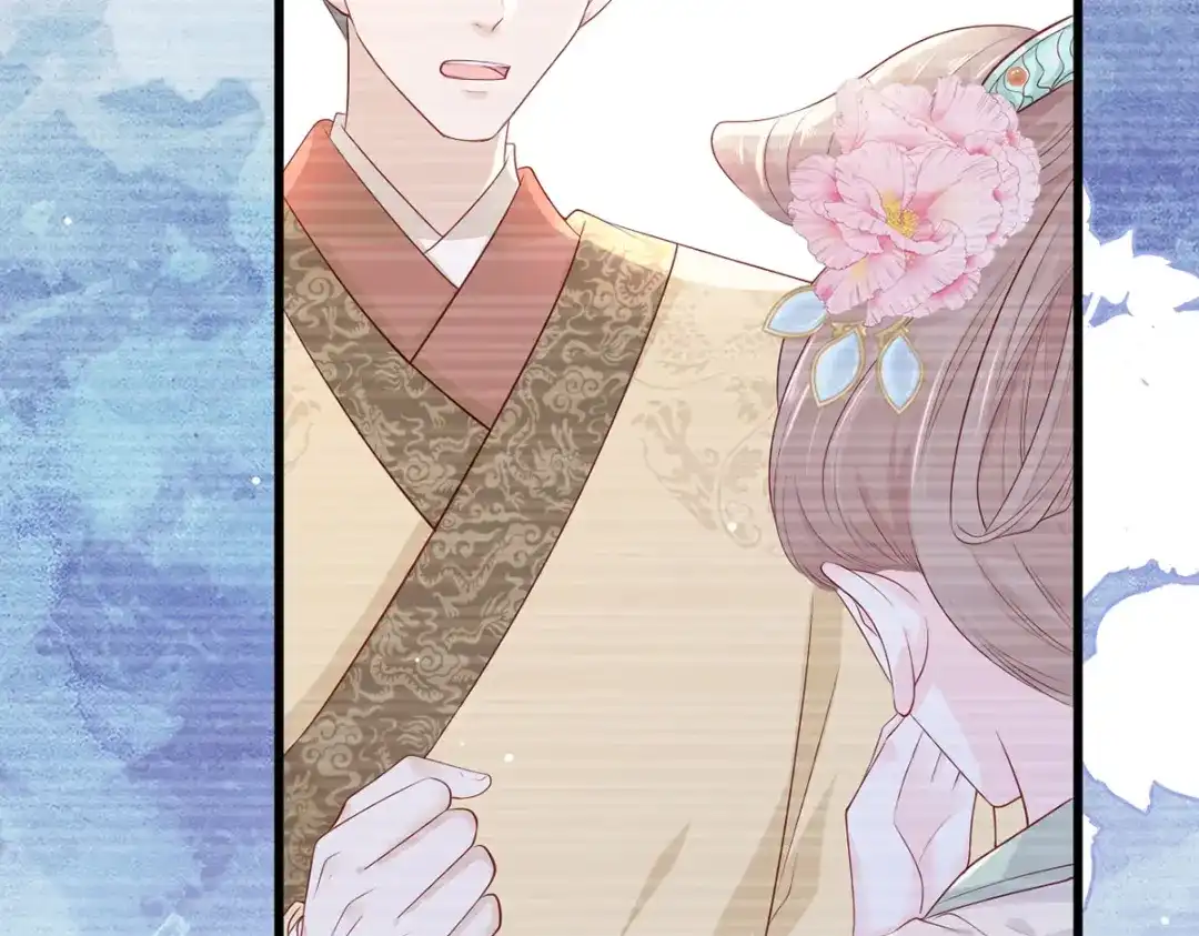 《女首富之娇宠摄政王》第61话 似是梦见了故人 第26页