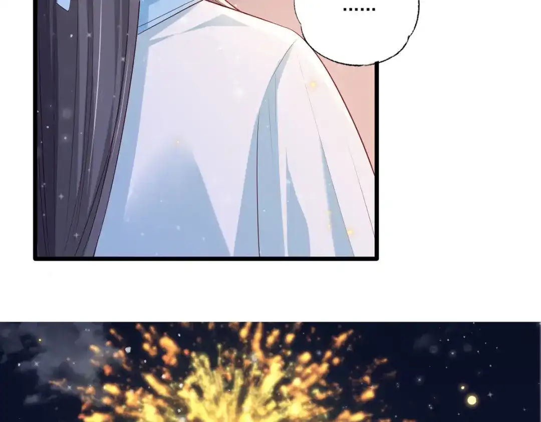 《女首富之娇宠摄政王》第61话 似是梦见了故人 第86页