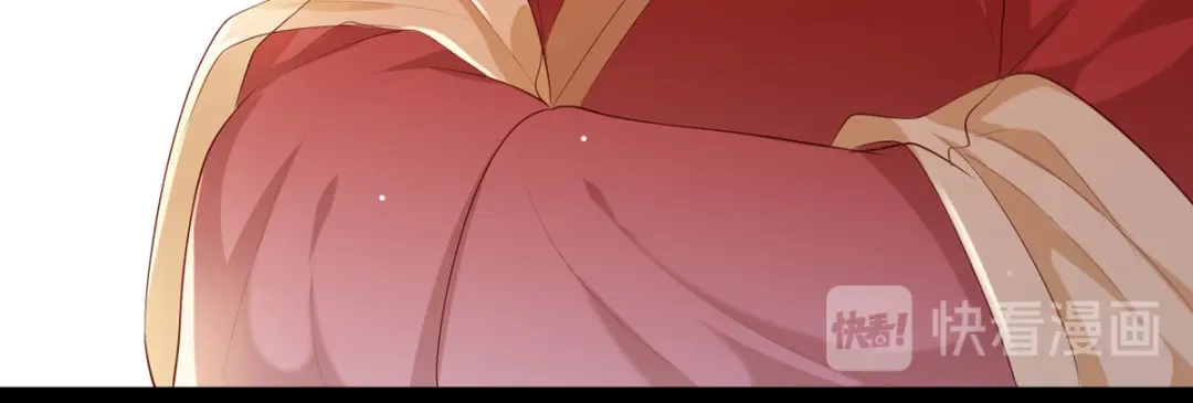 《女首富之娇宠摄政王》第61话 似是梦见了故人 第15页
