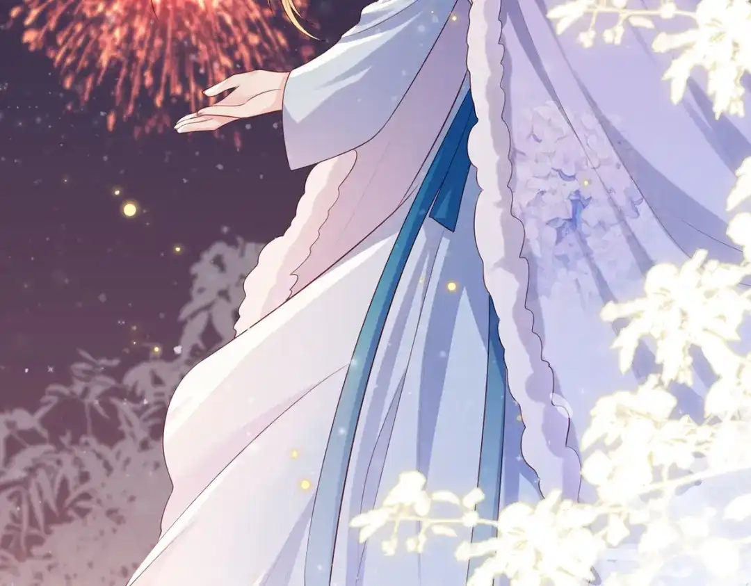 《女首富之娇宠摄政王》第61话 似是梦见了故人 第89页