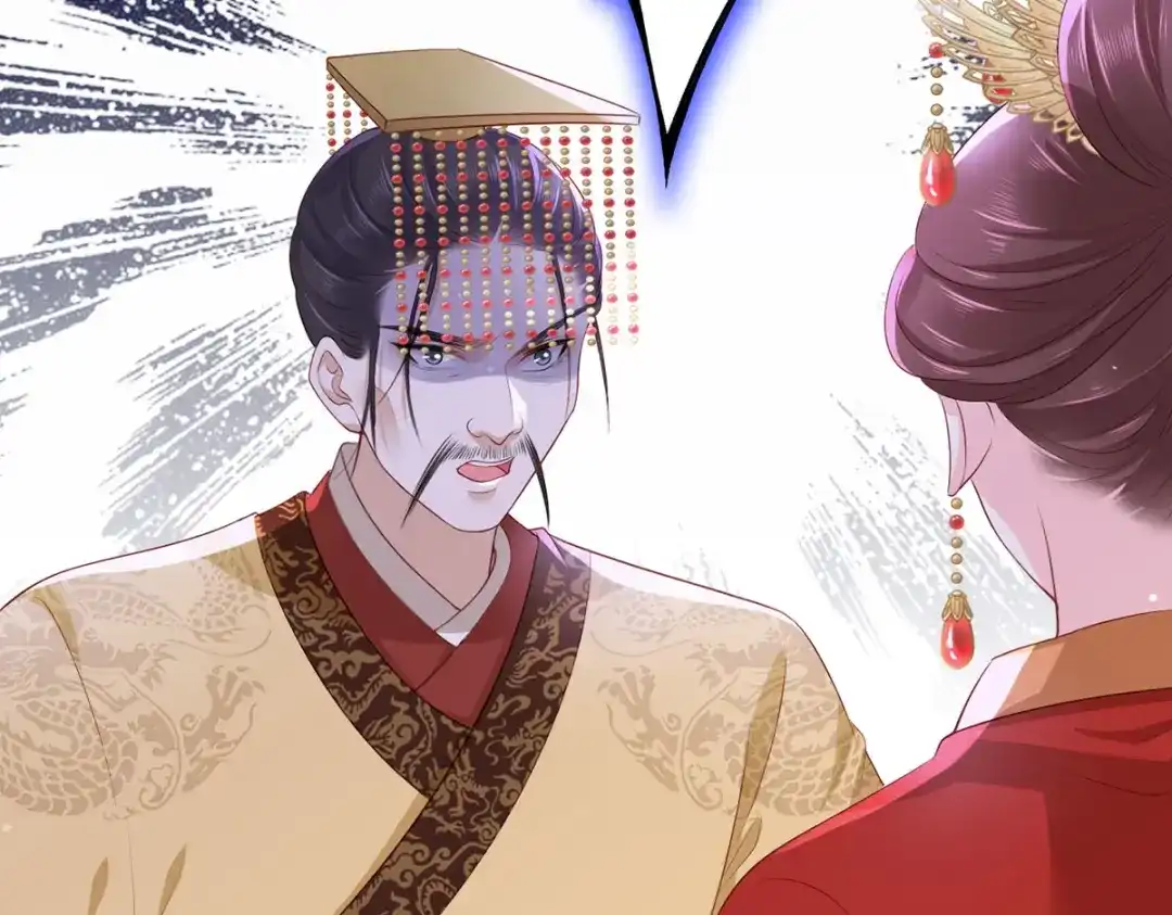 《女首富之娇宠摄政王》第61话 似是梦见了故人 第19页