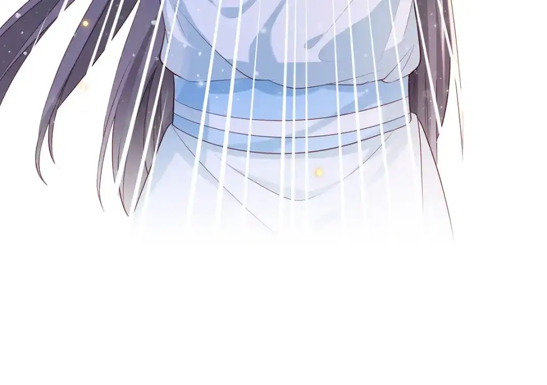 《女首富之娇宠摄政王》第61话 似是梦见了故人 第96页