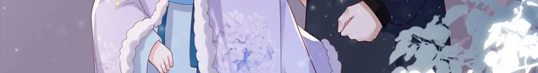 《女首富之娇宠摄政王》第61话 似是梦见了故人 第72页