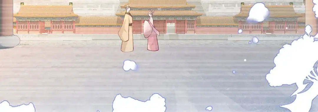《女首富之娇宠摄政王》第61话 似是梦见了故人 第24页