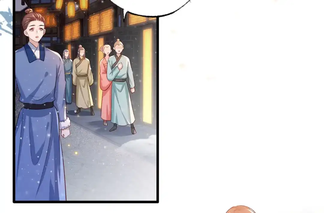 《女首富之娇宠摄政王》第62话 万民请命：谢珩不能杀 第7页
