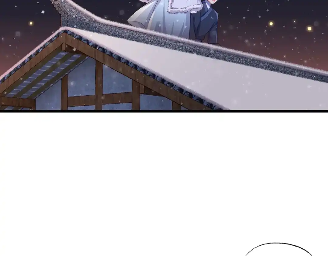 《女首富之娇宠摄政王》第62话 万民请命：谢珩不能杀 第23页