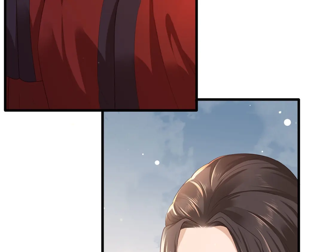《女首富之娇宠摄政王》第63话 你想死，还是想活 第44页