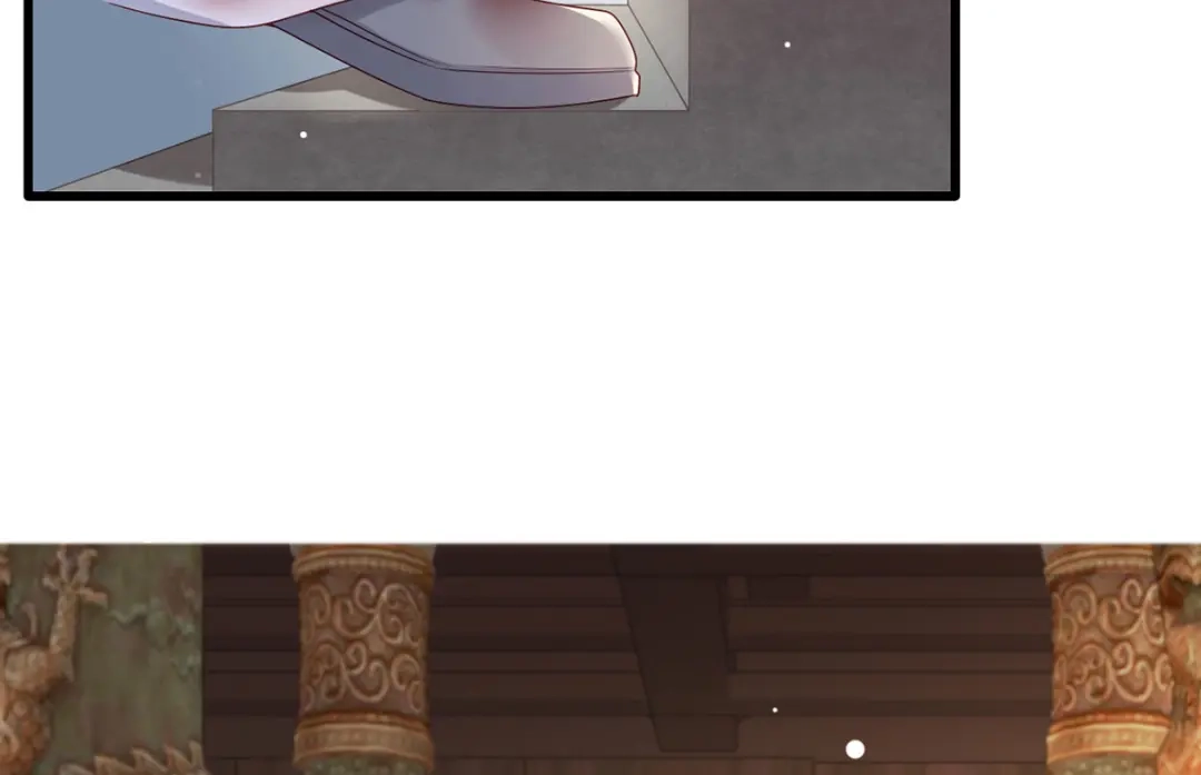 《女首富之娇宠摄政王》第63话 你想死，还是想活 第7页