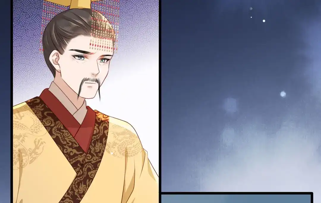 《女首富之娇宠摄政王》第63话 你想死，还是想活 第13页
