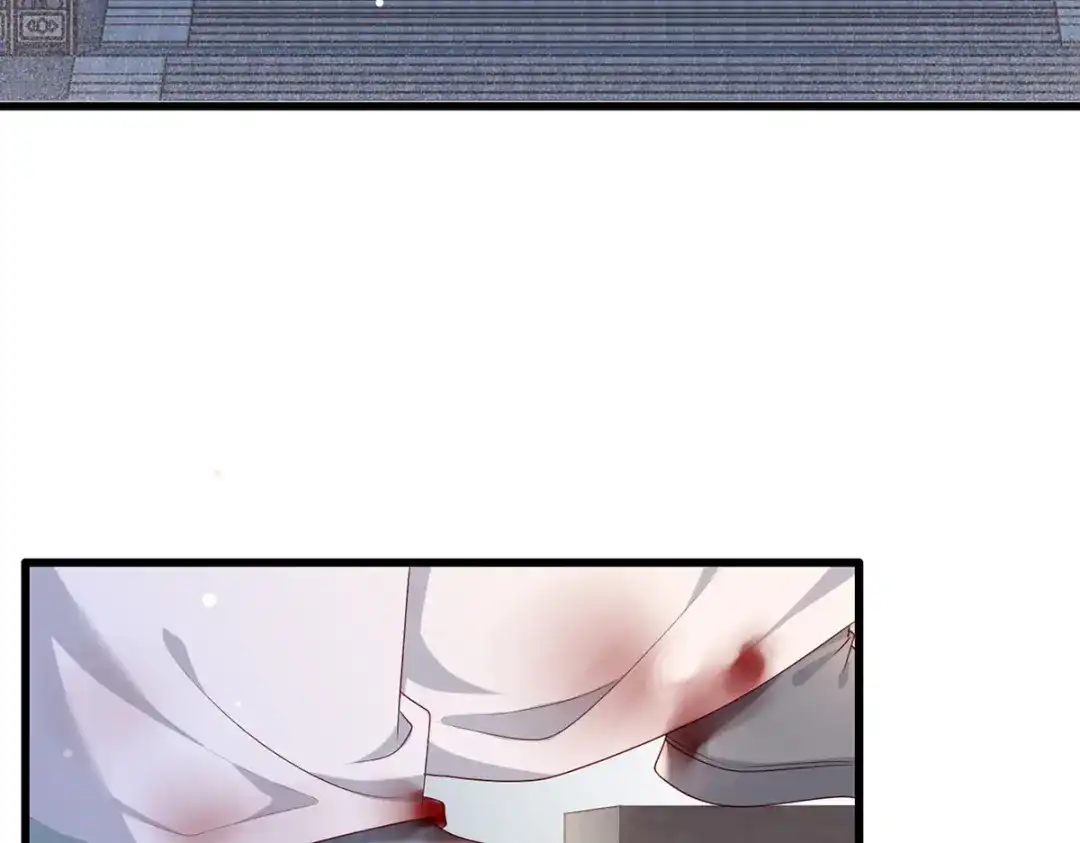 《女首富之娇宠摄政王》第63话 你想死，还是想活 第6页
