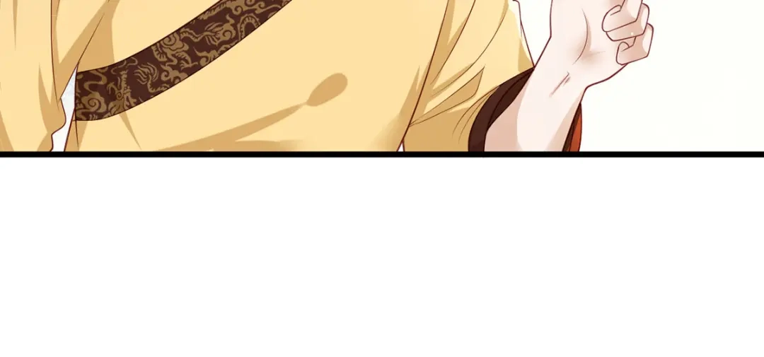 《女首富之娇宠摄政王》第63话 你想死，还是想活 第76页