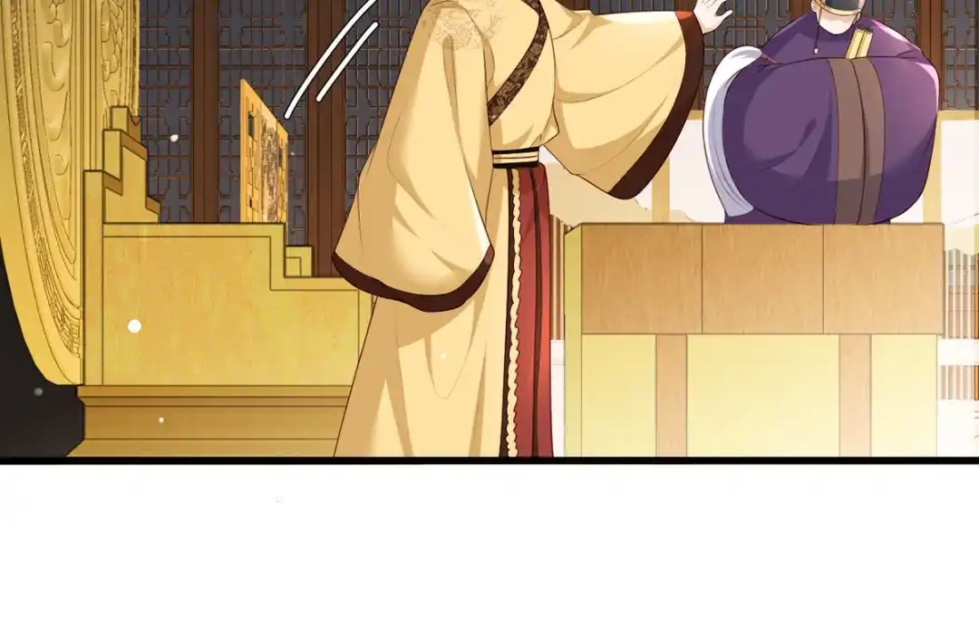 《女首富之娇宠摄政王》第63话 你想死，还是想活 第38页