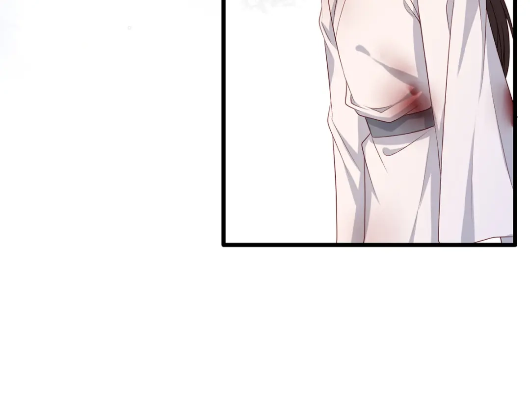 《女首富之娇宠摄政王》第63话 你想死，还是想活 第15页