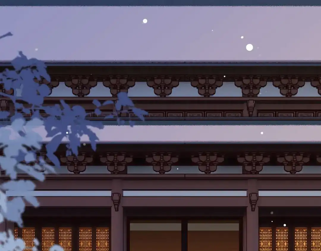 《女首富之娇宠摄政王》第63话 你想死，还是想活 第4页
