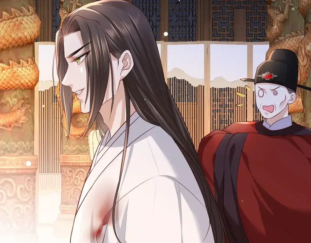 《女首富之娇宠摄政王》第63话 你想死，还是想活 第29页