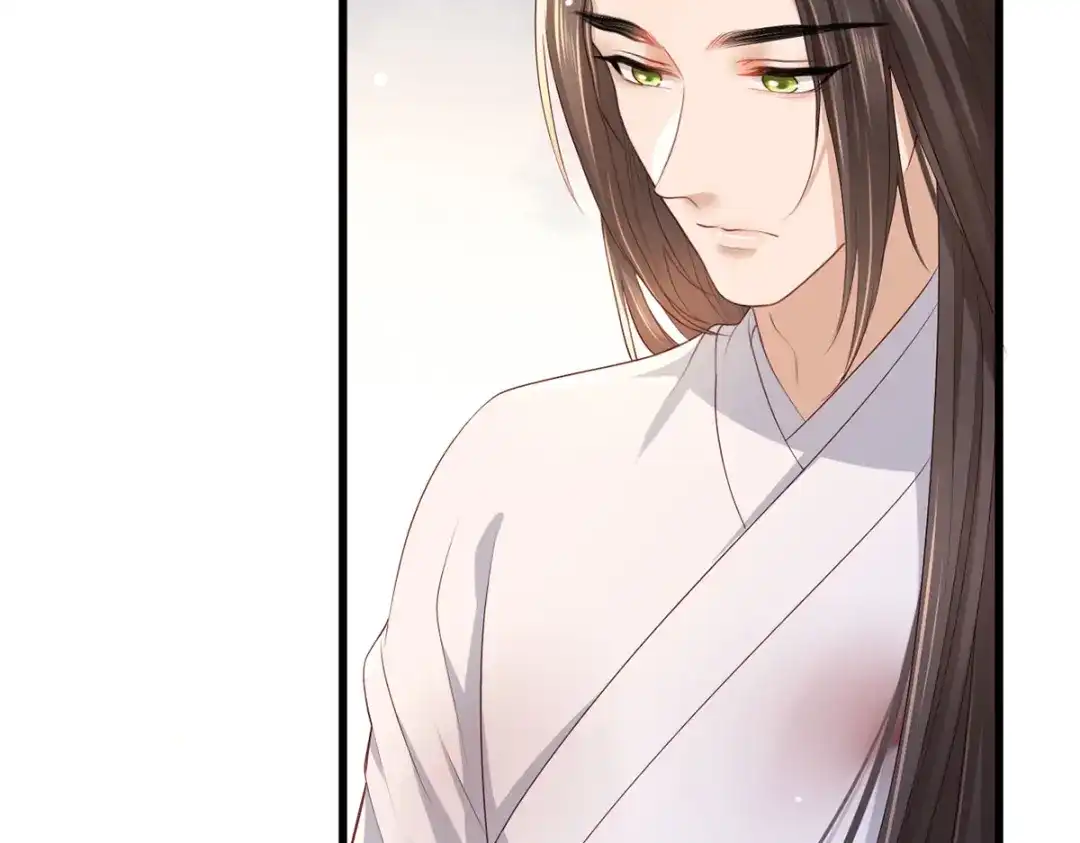 《女首富之娇宠摄政王》第63话 你想死，还是想活 第45页
