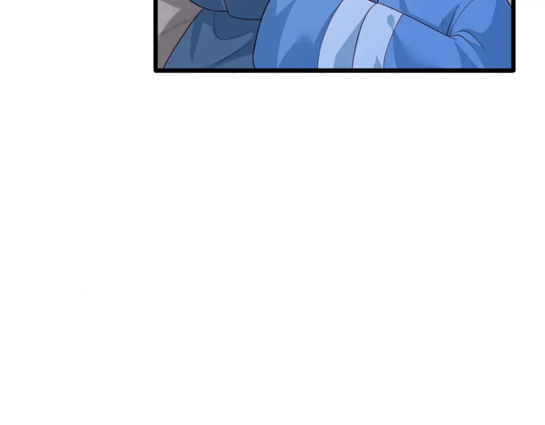 《女首富之娇宠摄政王》第64话 一将功成万骨枯？ 第74页