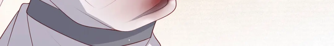 《女首富之娇宠摄政王》第64话 一将功成万骨枯？ 第110页