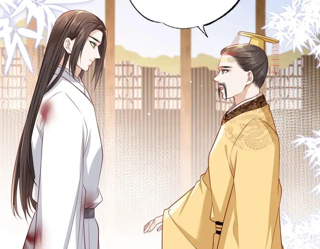 《女首富之娇宠摄政王》第64话 一将功成万骨枯？ 第8页