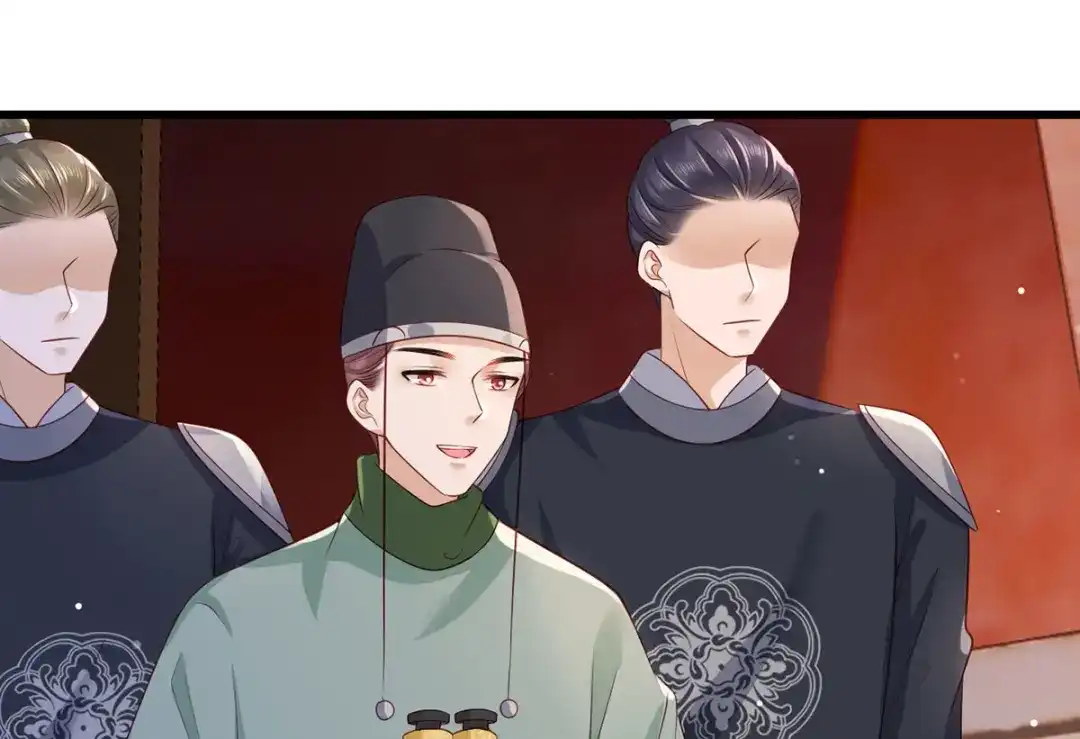 《女首富之娇宠摄政王》第64话 一将功成万骨枯？ 第68页