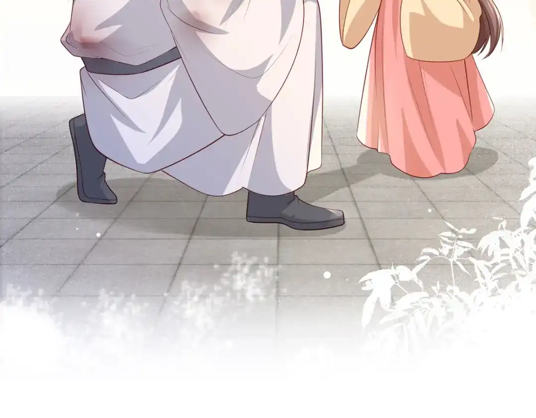 《女首富之娇宠摄政王》第64话 一将功成万骨枯？ 第105页