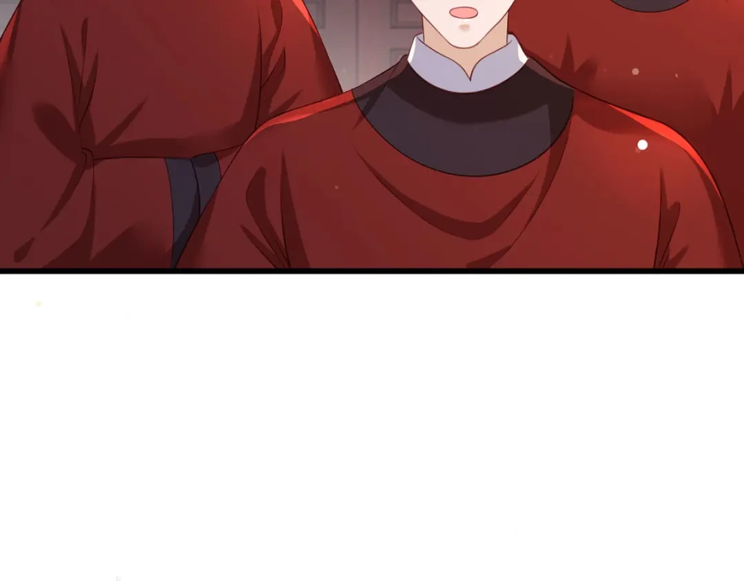 《女首富之娇宠摄政王》第64话 一将功成万骨枯？ 第43页