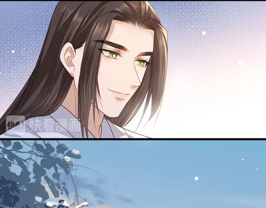 《女首富之娇宠摄政王》第64话 一将功成万骨枯？ 第102页