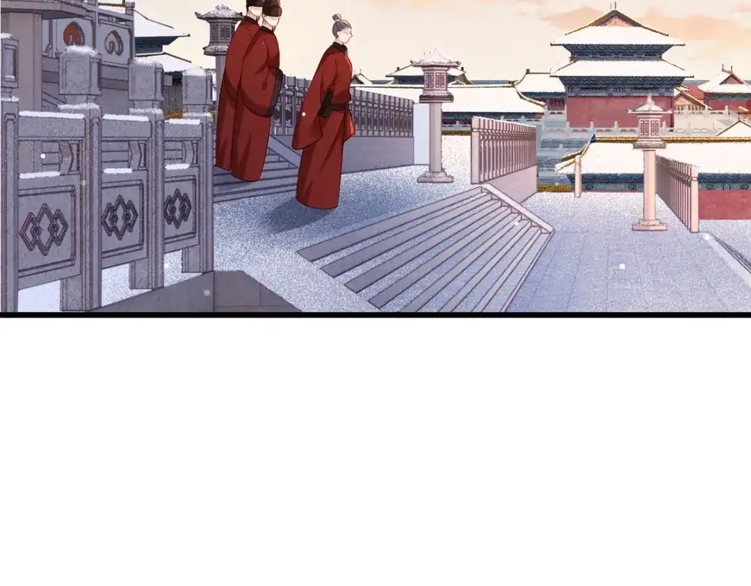 《女首富之娇宠摄政王》第64话 一将功成万骨枯？ 第40页
