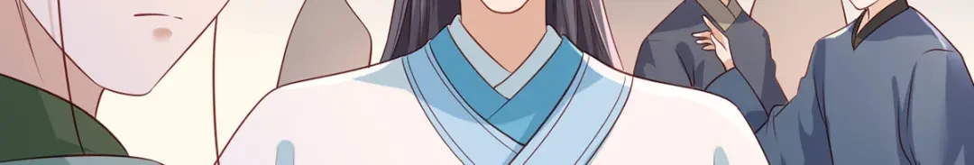 《女首富之娇宠摄政王》第64话 一将功成万骨枯？ 第86页