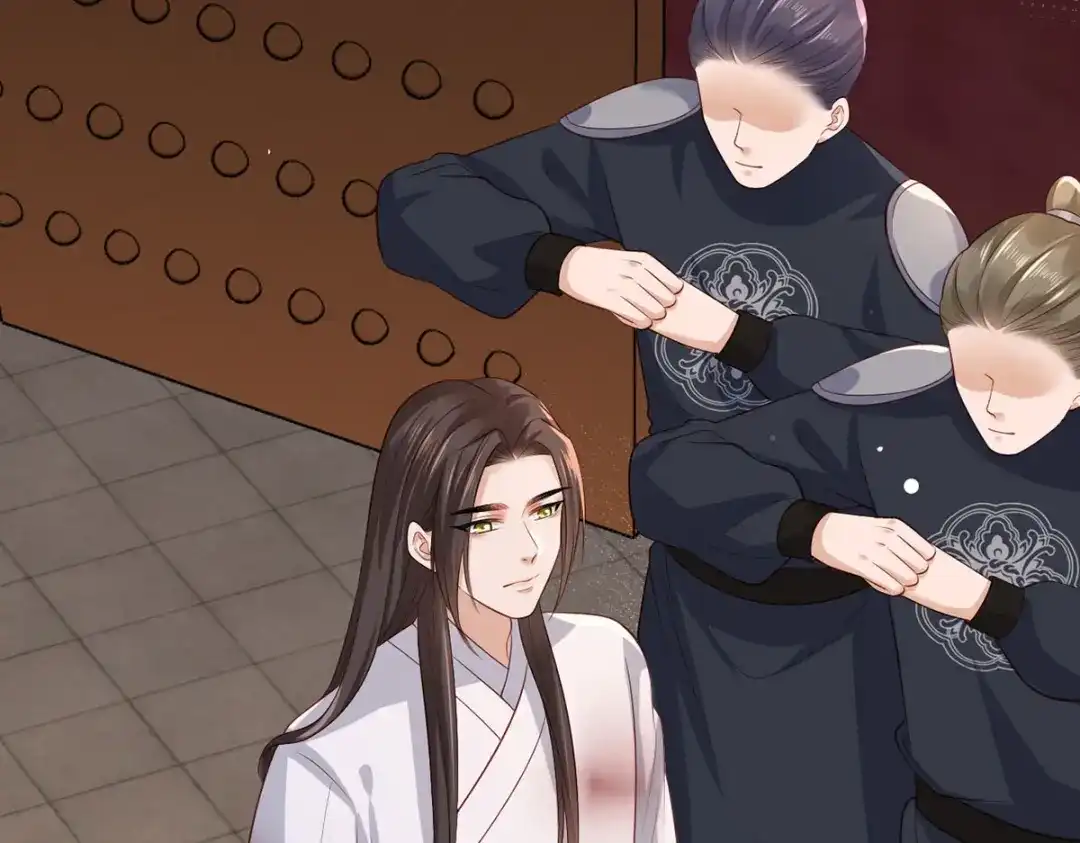 《女首富之娇宠摄政王》第64话 一将功成万骨枯？ 第88页