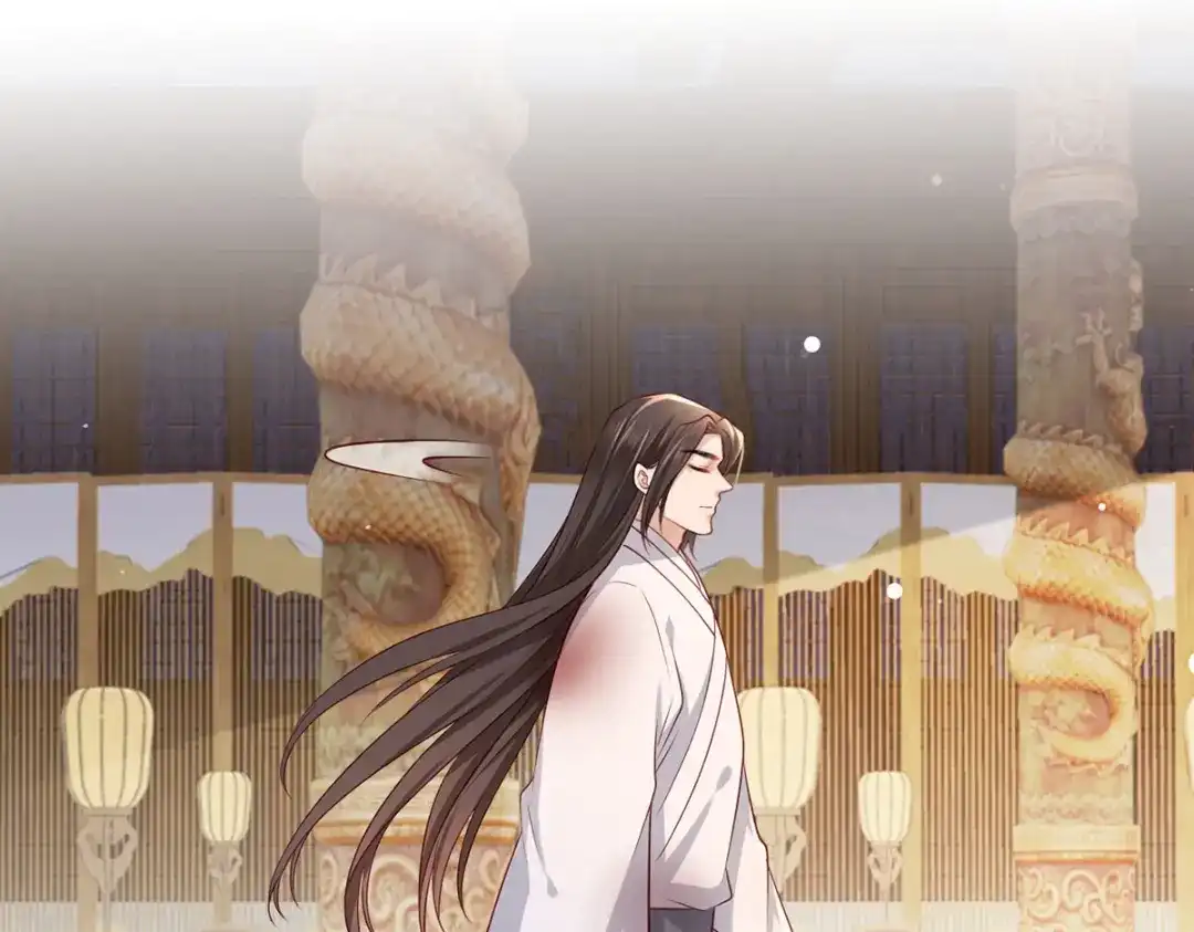 《女首富之娇宠摄政王》第64话 一将功成万骨枯？ 第27页
