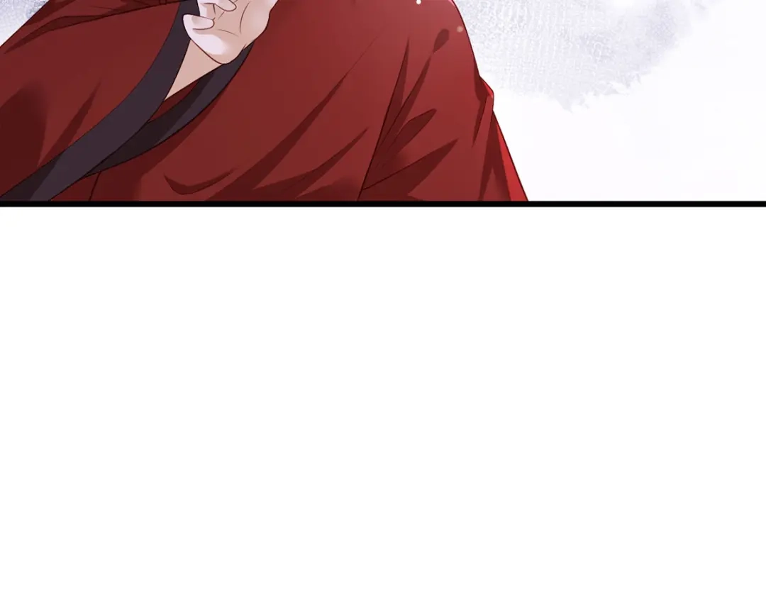 《女首富之娇宠摄政王》第64话 一将功成万骨枯？ 第55页