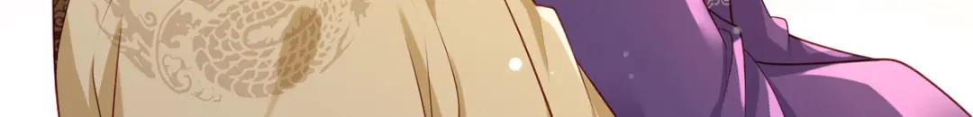 《女首富之娇宠摄政王》第64话 一将功成万骨枯？ 第23页