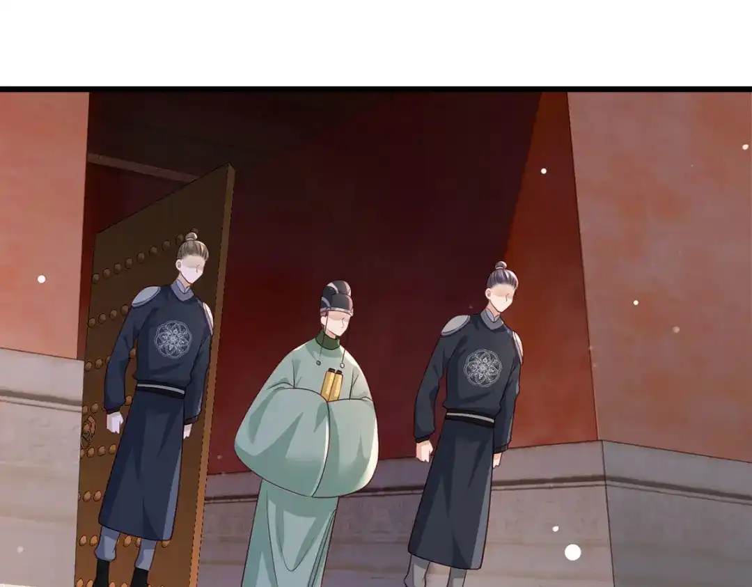 《女首富之娇宠摄政王》第64话 一将功成万骨枯？ 第65页