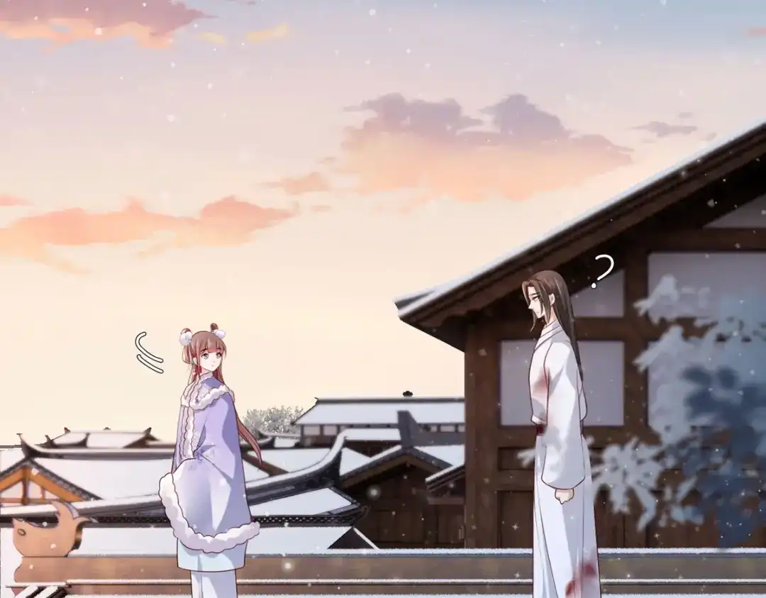 《女首富之娇宠摄政王》第65话 嘿咻，让长兄抱抱 第54页
