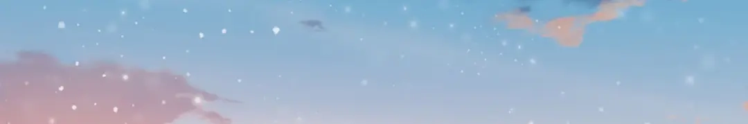 《女首富之娇宠摄政王》第65话 嘿咻，让长兄抱抱 第53页