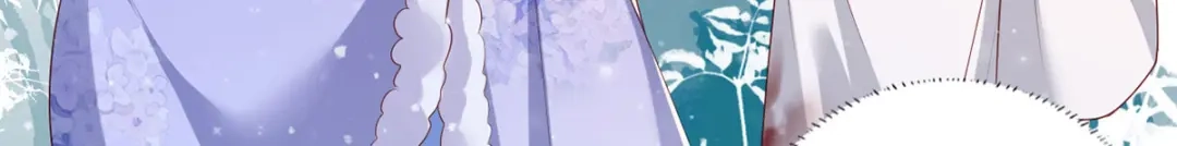 《女首富之娇宠摄政王》第65话 嘿咻，让长兄抱抱 第59页