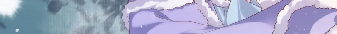 《女首富之娇宠摄政王》第65话 嘿咻，让长兄抱抱 第32页