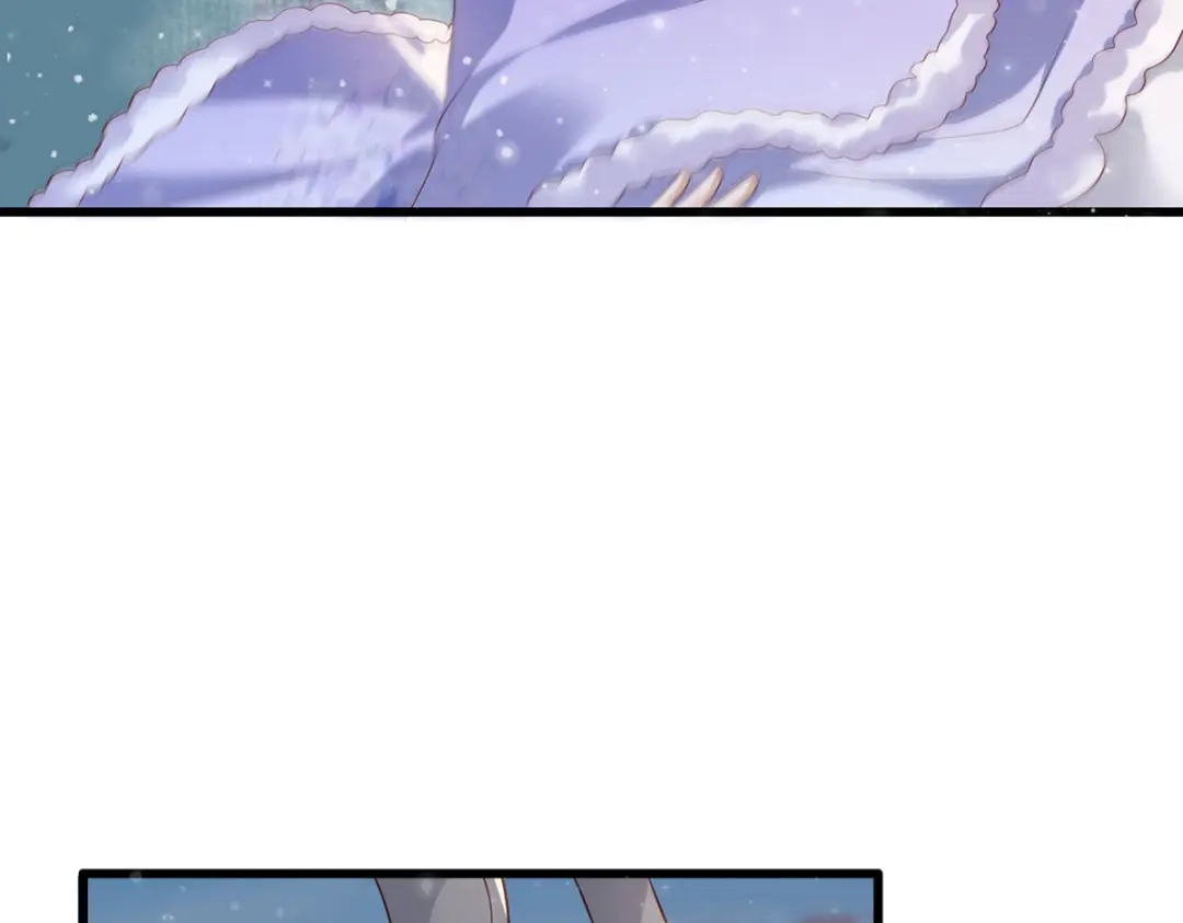 《女首富之娇宠摄政王》第65话 嘿咻，让长兄抱抱 第33页