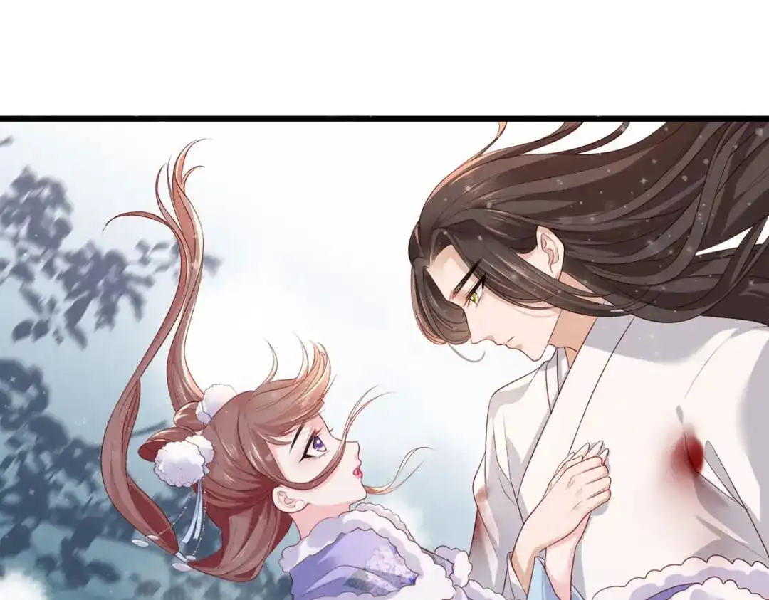 《女首富之娇宠摄政王》第65话 嘿咻，让长兄抱抱 第31页
