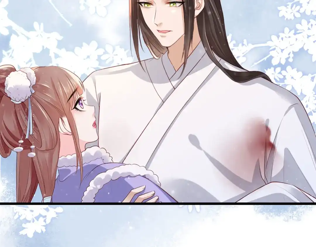 《女首富之娇宠摄政王》第65话 嘿咻，让长兄抱抱 第39页
