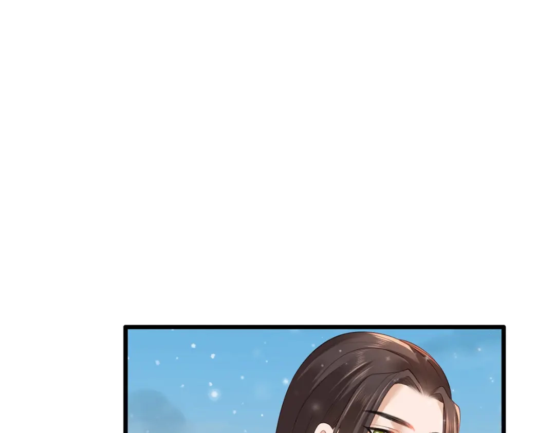 《女首富之娇宠摄政王》第66话 跳下来，长兄接着你。 第56页