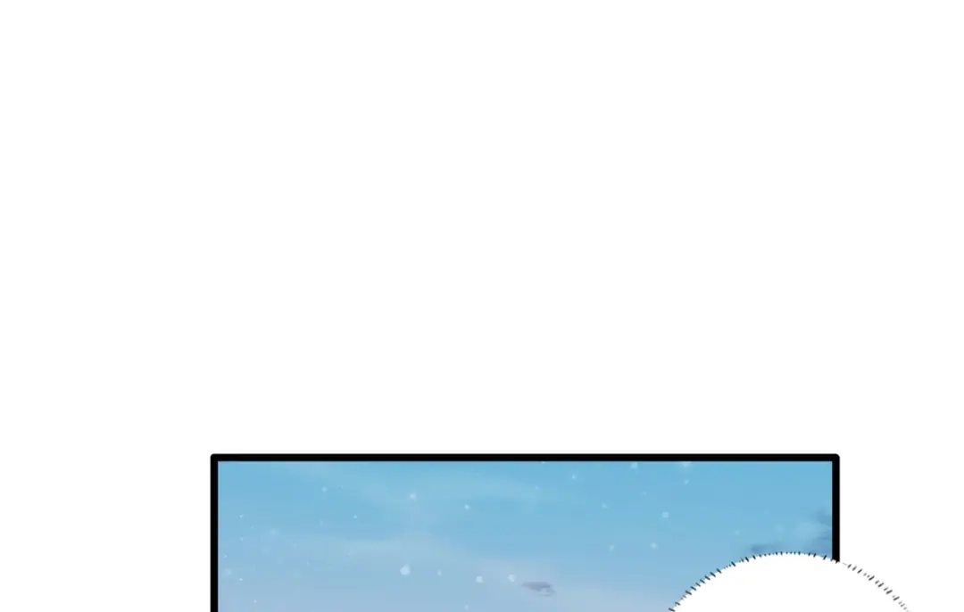 《女首富之娇宠摄政王》第66话 跳下来，长兄接着你。 第17页